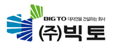 로고