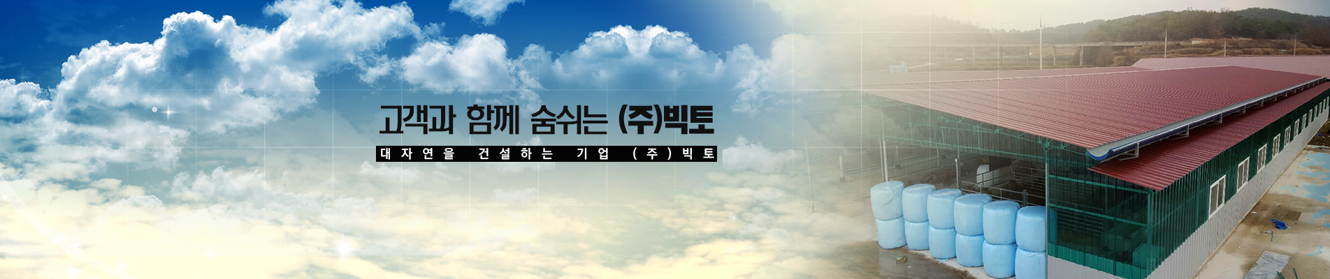 모바일에서는 이미지를 가로크기 1000px 로 잘라서 출력됩니다.