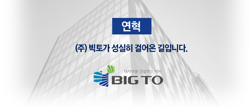이미지명